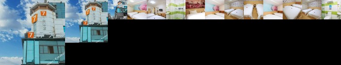 7days Inn Chengdu Xindu Baoguang Temple