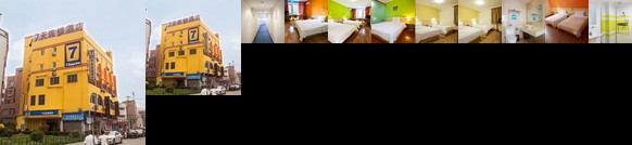 7days Inn Chengdu Jinsha Yizhi