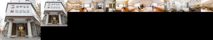 Ji Hotel Dalian Qingniwa Bridge