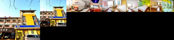 7days Inn Wuhan Zhuankou Development Zone Jianghan University