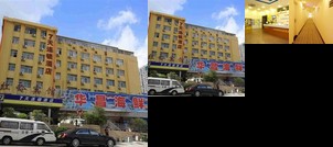 7days Inn Shenzhen Hong Ling Subway Station