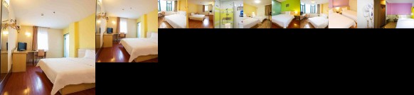 7days Chongqing Beibei Metro Terminal Station Southwest University