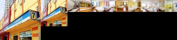 7days Inn Wuhan Guanggu Walking Street Branch
