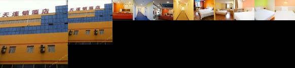 7days Inn Jinan Jiangjun Road