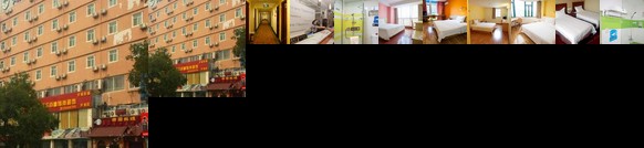 7days Inn Shandong University