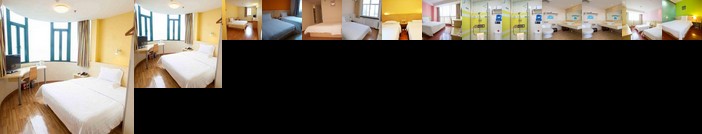 7days Inn Botou Railway Station