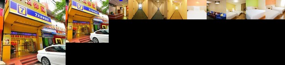 7days Inn Guangzhou East Railway Station Branch