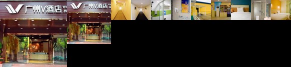 7days Inn Guangzhou Tianhe Coach Station