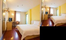 7days Inn Changsha West Jiefang Road