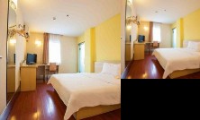 7days Premium Changsha Furong Square Carrefour Supermarket