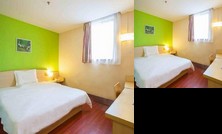 7days Inn Changsha Dingwangtai