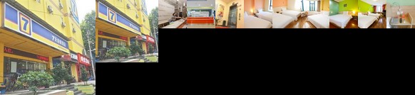 7days Inn Wuhan Honggangcheng