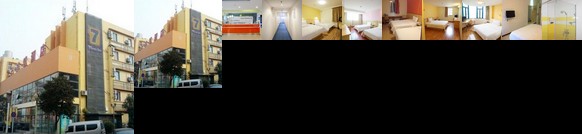 7days Inn Qingdao Beer Street