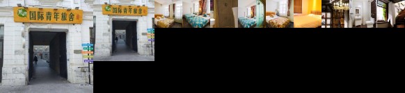 Harbin Maitian International Youth Hostel Baroque