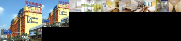 7days Inn Chaozhou Chaofeng Bus Station