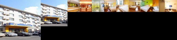 7days Inn Harbin Exhibition Center 2nd