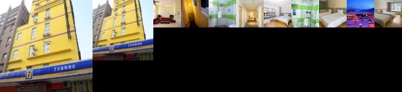 7days Inn Harbin Xifuzhuang Cheng