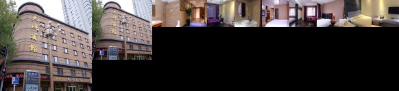 Dayang Hotel Zhaolin Street