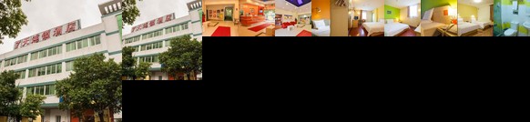 7days Inn Xiamen Haicang