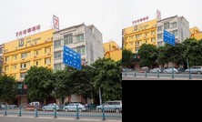 7days Inn Chaozhou Fengcun Nan Road Binjiang