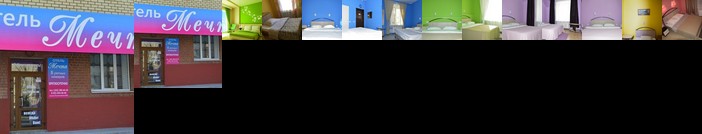 Mechta Hotel Perm