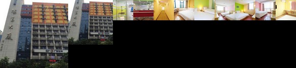 7days Inn Chongqing Shiqiaopu