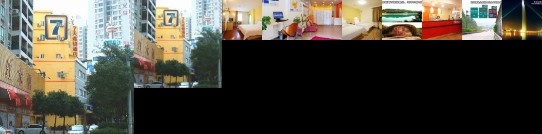 7days Inn Heyuan Railway Station