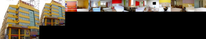 7days Inn Zibo Railway Station