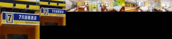 7days Premium Luoyang Peony Square Branch