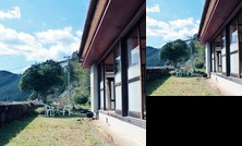 Guest House Yamamizuki