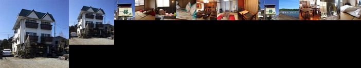 Guesthouse Hiiragi