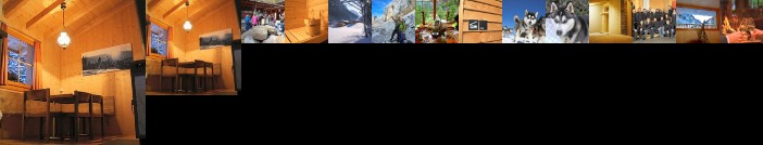 Huttenhotel Husky Lodge