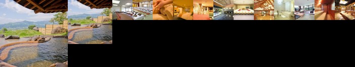Hotel Greenpia Minamiaso