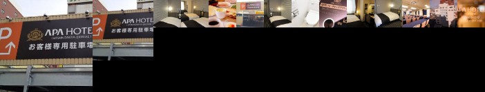 APA Hotel Utsunomiya-Ekimae