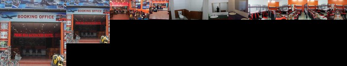 Phong Nha Backpacker Hostel