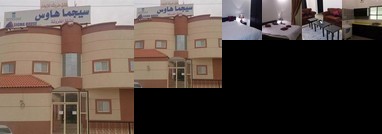 Sigma House - Al Dahiya