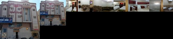 Ahla Taif Apartments
