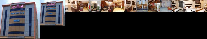 Nozol Khayal Apartment