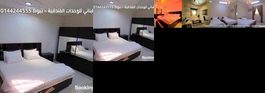 Lebanese Moon Hotel Apartments