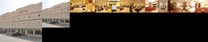 Towlan Hotel Suites 1