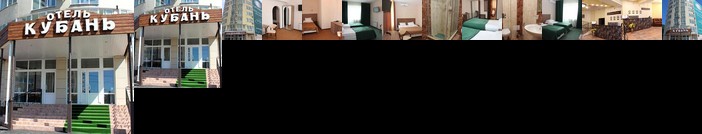 Kuban Hotel
