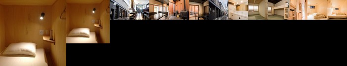 Cafe & Guest House Nagonoya