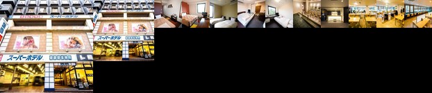 Super Hotel Inn Sendai Kokubuncho