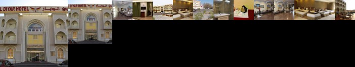 Al Diyar Hotel