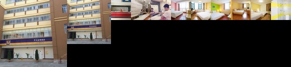 7days Inn Dehong Mangshi Tuanjie Street