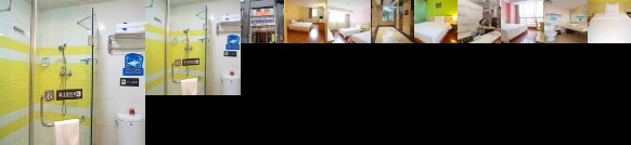 7days Inn Chengdu Itoyokado Department Store Branch