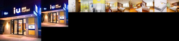 IU Hotel Chongzhou Qinhe Square