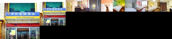 7days Inn Beijing Yanqing