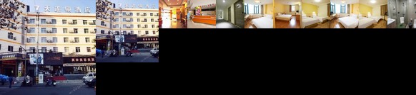 7days Inn Hangzhou Lin'An