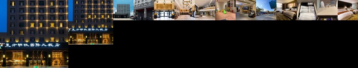 Ali Mountain Oriental Pearl International Hotel